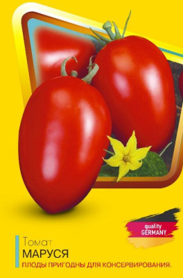 Томат Маруся Semena Luxe